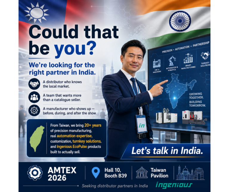 Ingenious Machinery distributor partnership at AMTEX 2026 Taiwan Pavilion